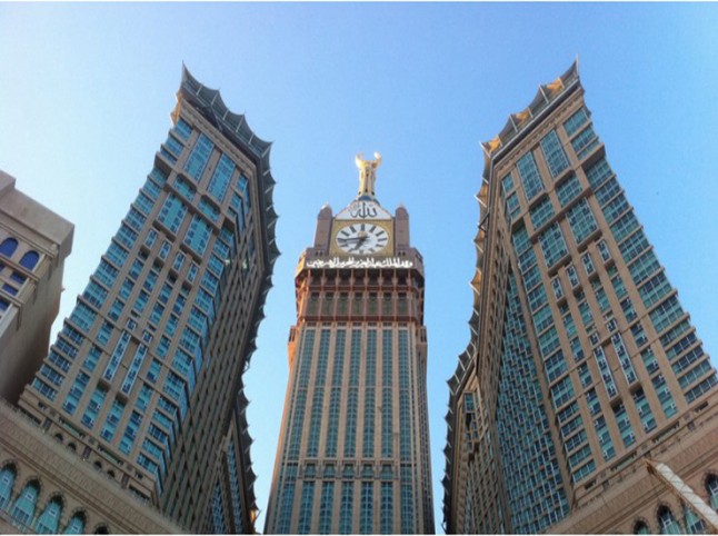 MERVE REYHAN ROTANA